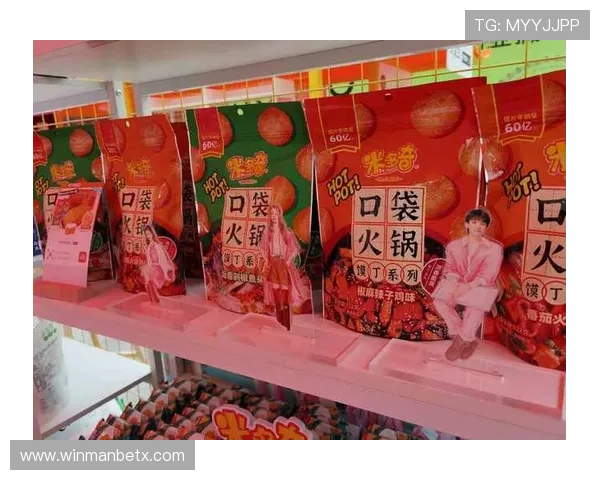 万博app赞助商带来的品牌曝光与市场影响分析