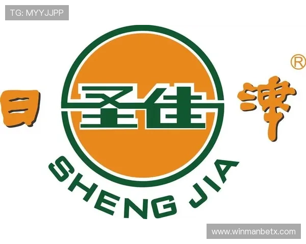 万博max体育在线登录：安全登录技巧与个人信息保护措施详尽指南