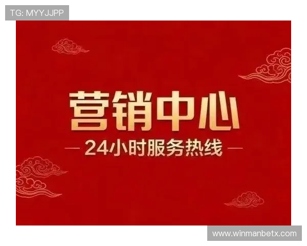 万博官网客服在线为您提供全天候专业服务,解决您的各种疑问与问题