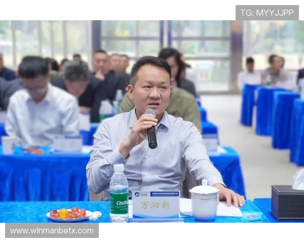 万博注册网址最新动态,实时掌握官方公告与活动信息