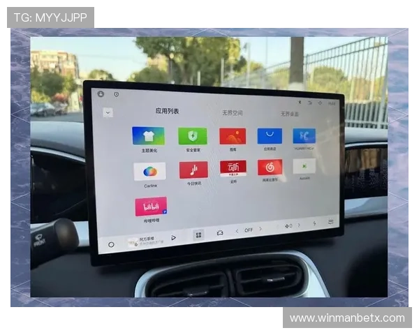 manbetxapp万博app下载教程,详细步骤教你轻松安装畅玩赛事竞猜