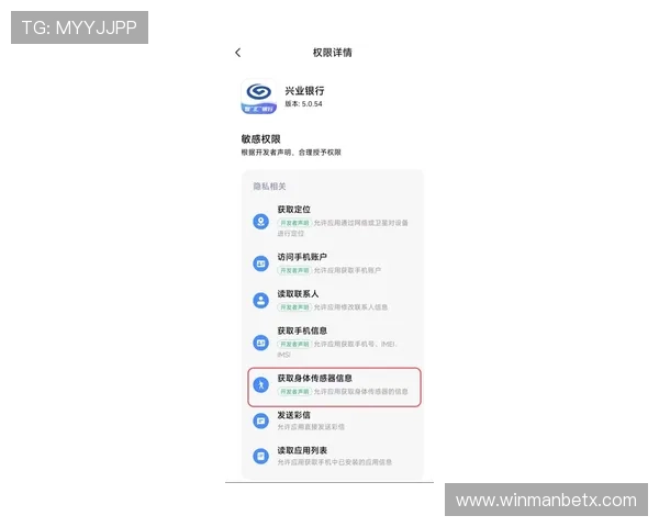 万博app人工客服电话联系方式大全,提供最全面的客服电话拨打指南