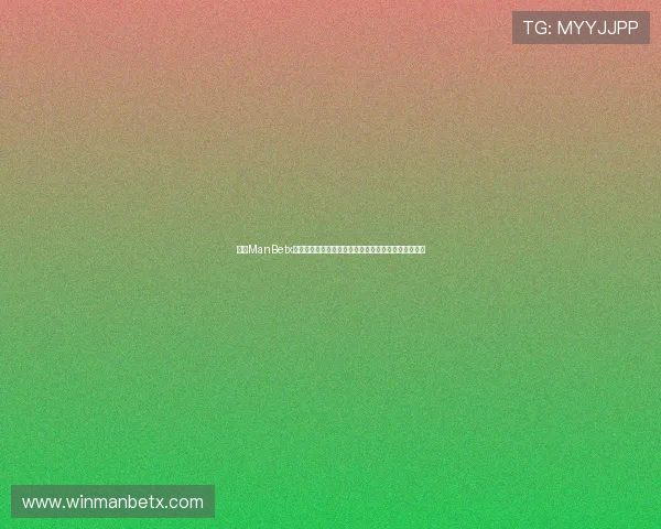 万博ManBetx全站最新赛事资讯,第一时间掌握体育和各类娱乐动态