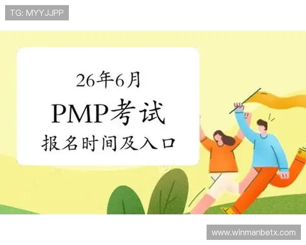 万博入口网址网址导航汇总2026，快速找到正规官方登录入口