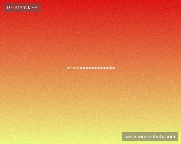 manbetx官网登入流程详细介绍助你轻松完成账号登录操作指南